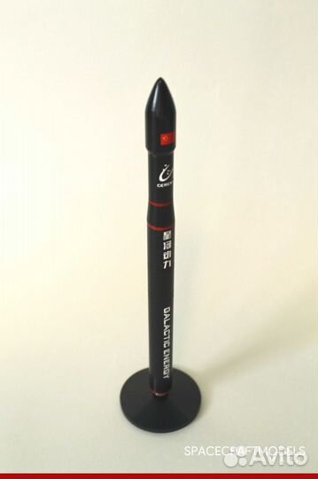 Модель ракета-носителя 