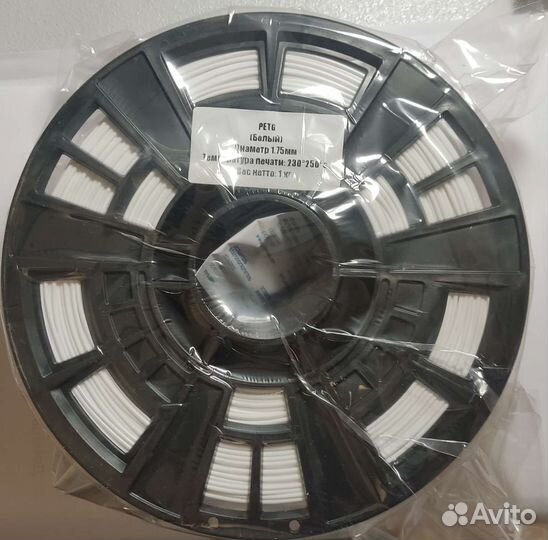 Пластик для 3D принтера 1 кг