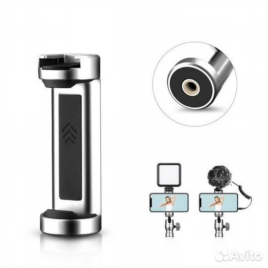 Селфи-палка-штатив Ulanzi SK-04 с Bluetooth