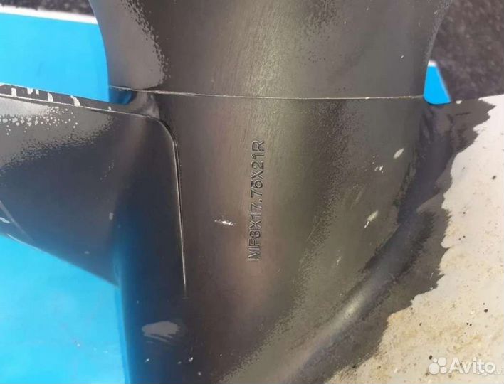 Гребной винт