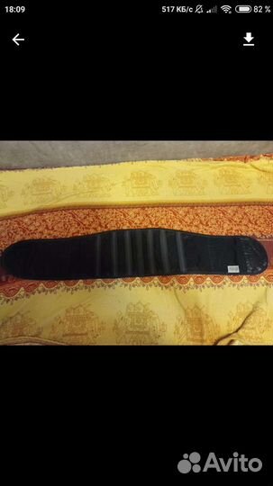 Пояс карсетный