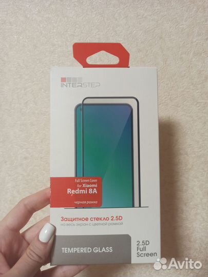 Защитное стекло на Xiaomi Redmi 8A