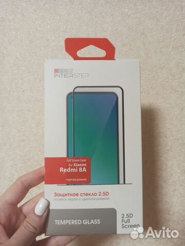 Защитное стекло на Xiaomi Redmi 8A
