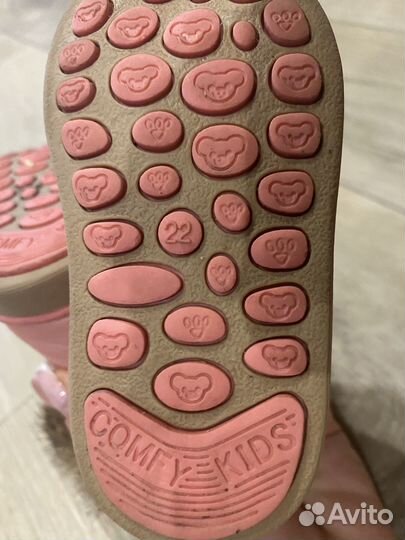 Детская обувь