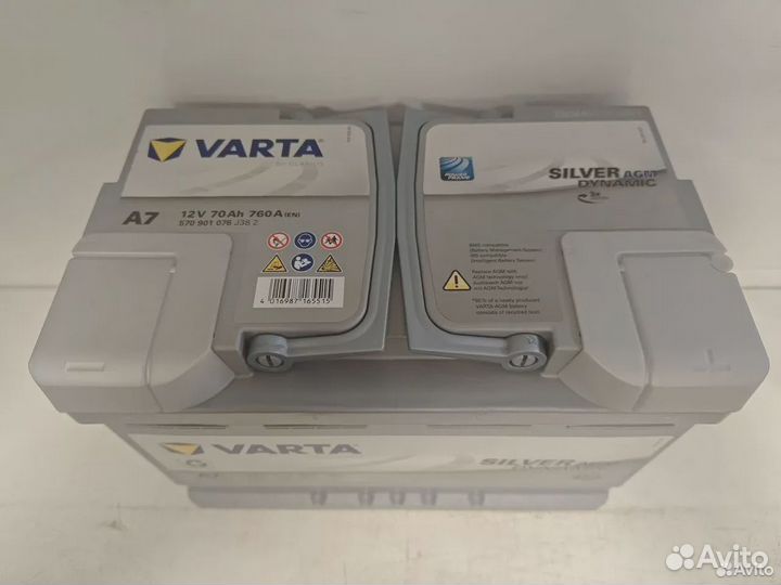 Аккумулятор Varta AGM 70ah доставка