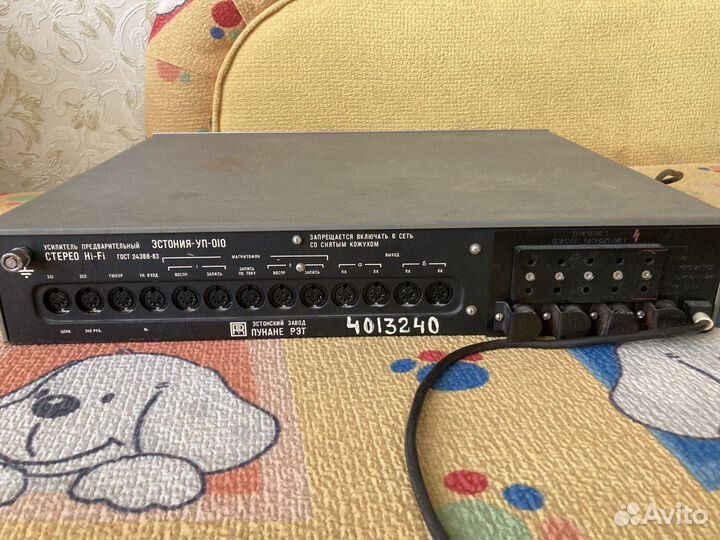 Эстония уп-010