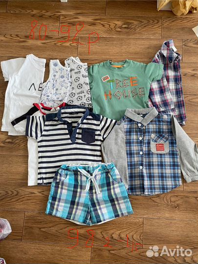 Детские вещи пакетом на мальчика 80-86 92-98