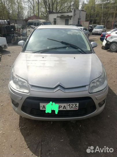 Суппорт передний левый Citroen C4 1