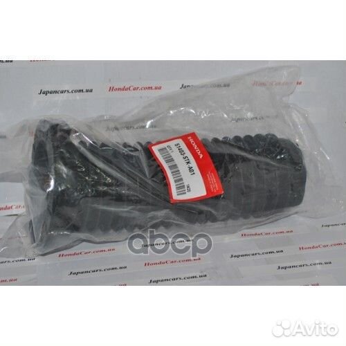 Пыльник стойки перед 51403stka01 honda