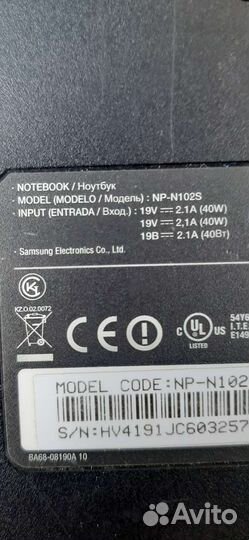 Ноутбук+аккумуляторы на запчасти