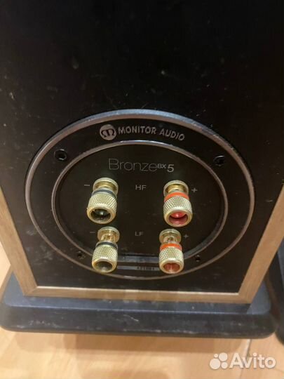 Домашняя акустика 5.0