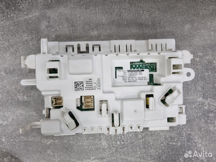 Модуль управления для сушильной машины Electrolux