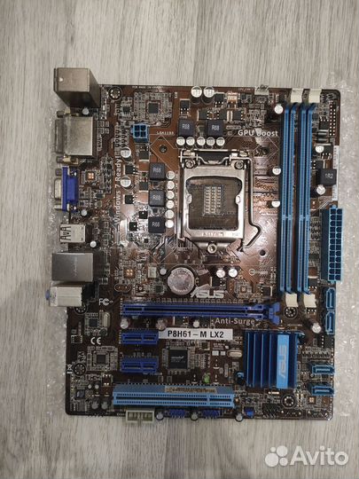 Компьютерное железо