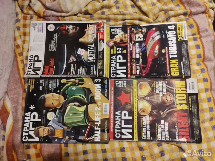 Журналы страна игр, рс игры, игромания, game.exe