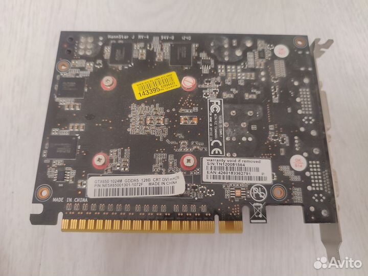 Видеокарта Gainward GeForce GTX 650 1Gb