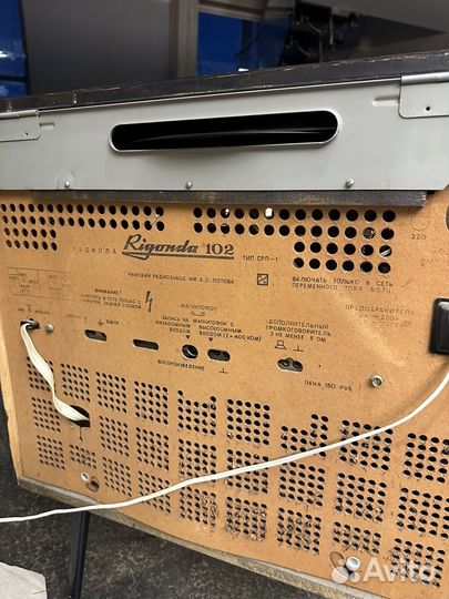 Радиола ригонда 102