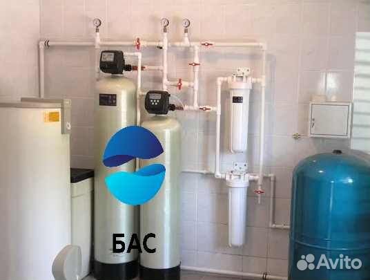 Водоподготовка/Очистка воды из скважины