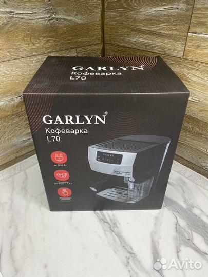 Кофеварка Garlyn L70