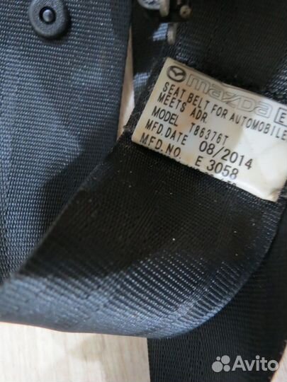 Ремень безопасности Mazda 6 GJ
