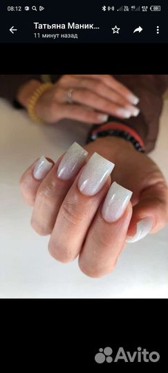 Маникюр гель лак