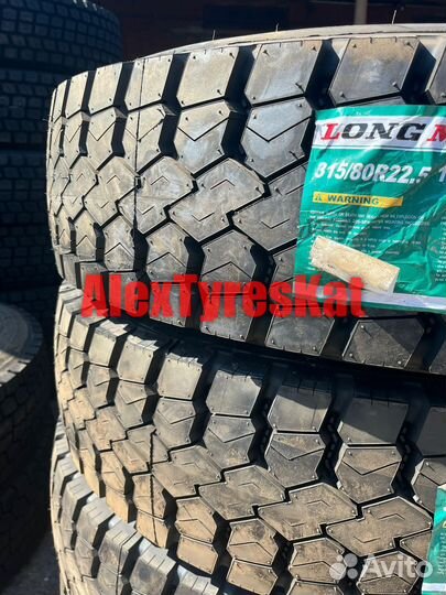 Грузовая шина 315/80R22.5 Longmarch LM302