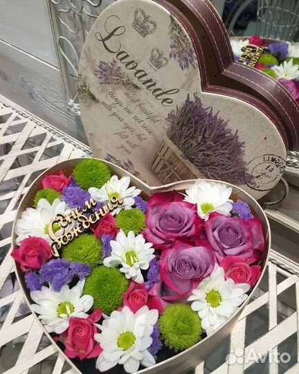 Сердце из цветов 060