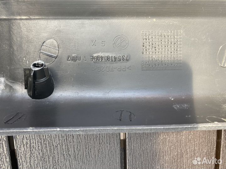 Накладка левогопорога передняя fiat doblo