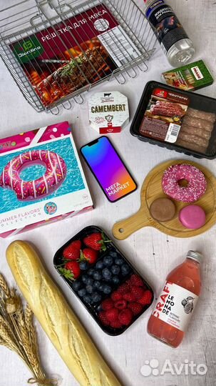 Промокод сбермегамаркет