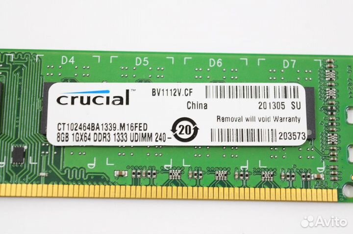 8GB DDR3-1333 PC3-10600 Crucial CT102464BA1339