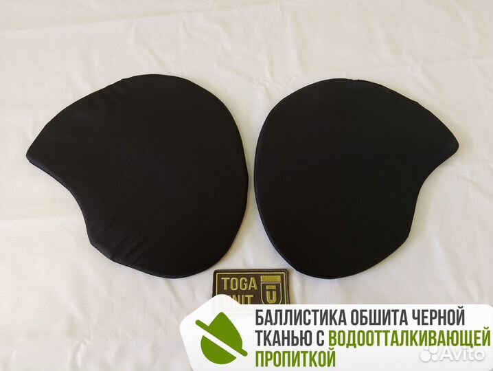 Баллистика в защиту плеч пара