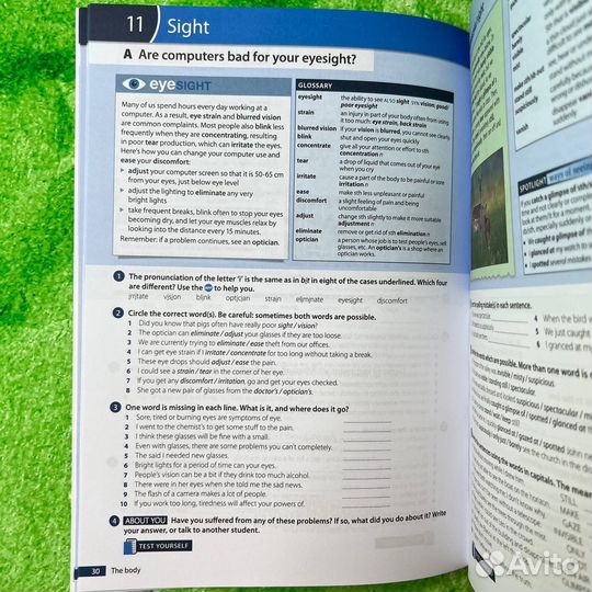 Oxford Word Skills Upper Advanced Vocabulary (2nd)