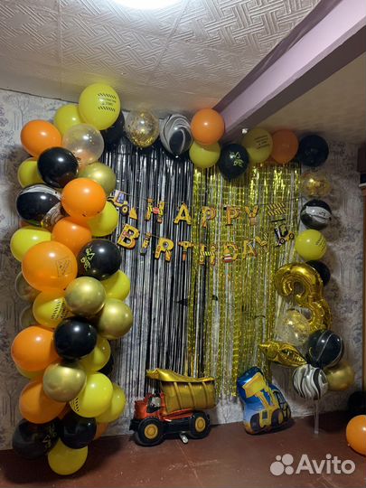 Электрический насос для шариков