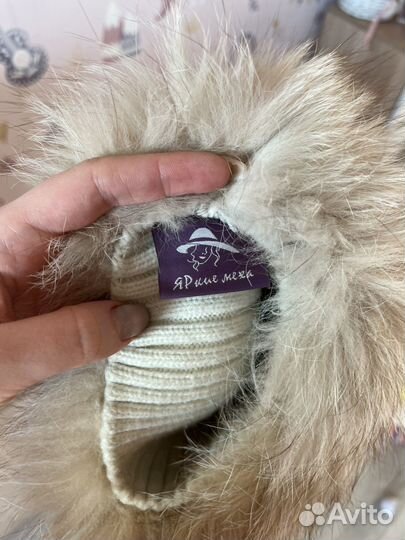 Шапка женская натуральный мех