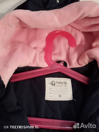 Ветровка для девочки