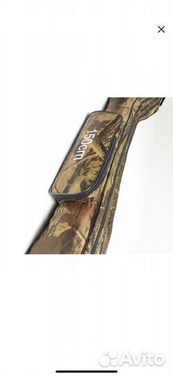 Чехол для удилищ удочек снастей 150 см