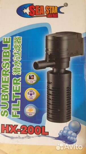 Аквариумные аксессуары