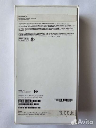 iPhone 14 pro 256
