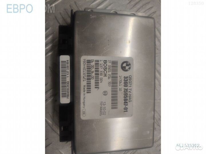 Блок управления (эбу) раздаточной коробки n57 BMW