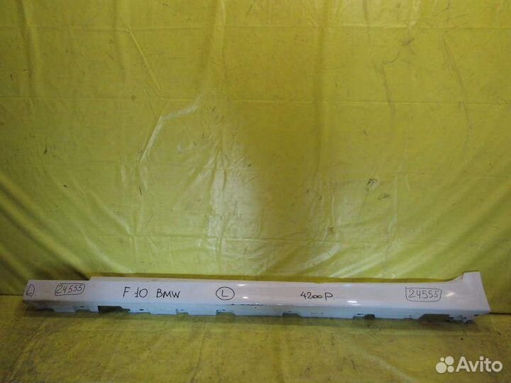 Накладка порога BMW F10 10-16г 24555
