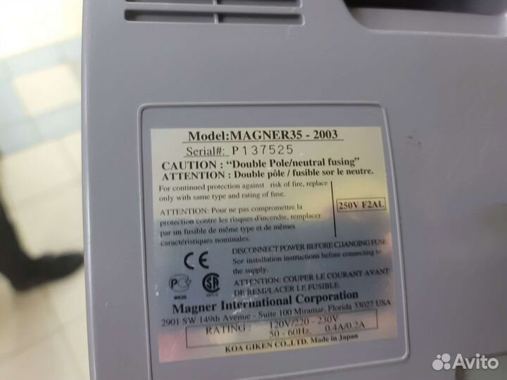 Счетчик банкнот magner 35