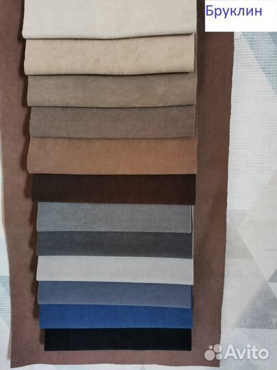 Чехлы на Диван Экторп угловой 2x2 IKEA