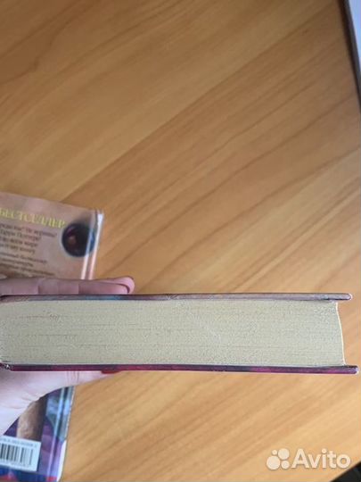 Книги гарри поттер росмэн