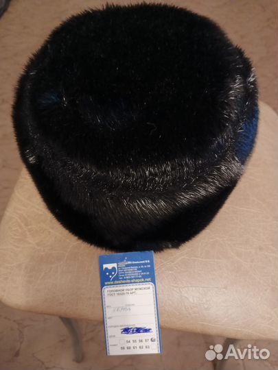 Шапка из натурального меха