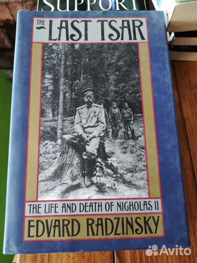 Книги на английском