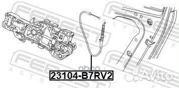 Трос внешн ручки замка двери VW passat (11-15)