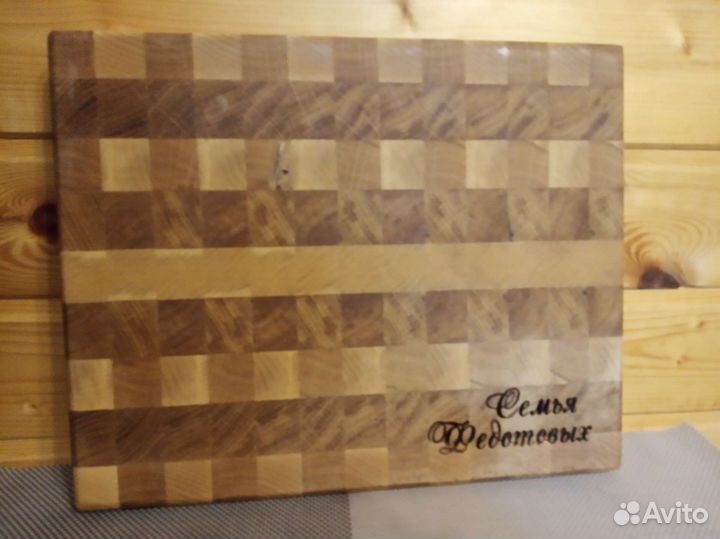 Торцевая разделочная доска
