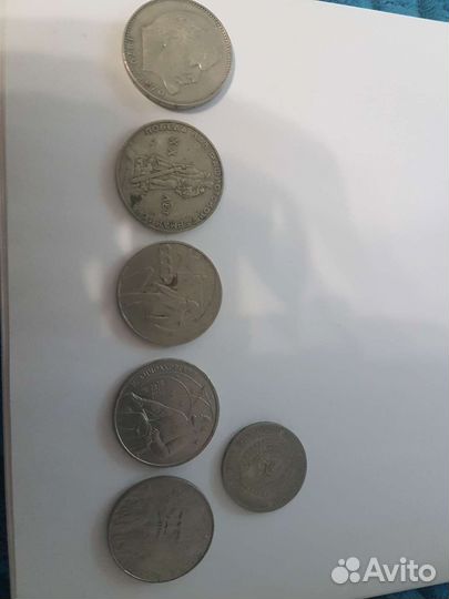 Юбилейные монеты