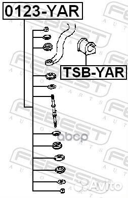 Тяга стабилизатора 0123-YAR 0123-YAR Febest