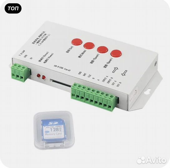 Лампа-контроллер K1000C