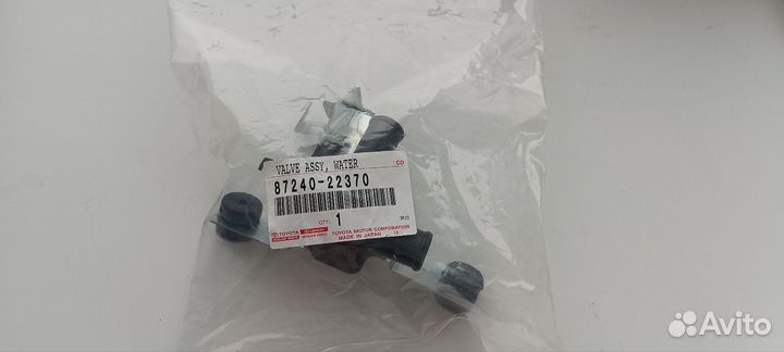 Кран печки toyota mark 2